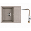 Sink and mixer set 8220 SAND + 718650 SAND – Inter Ceramic 11.12.77.0110 - siko.bg Sink and mixer set 8220 SAND + 718650 SAND – Inter Ceramic 11.12.77.0110 – миниатюра